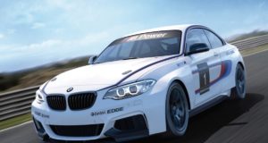 bmw m2 csl 2016